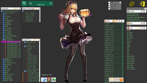 live2dhub|live2d编译器食用教程 .